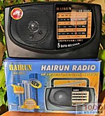 Радио HAIRUN 308 (40)